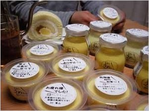 こんな癒され方もあったんだ。