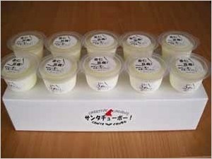 杏仁豆腐10個300.jpg