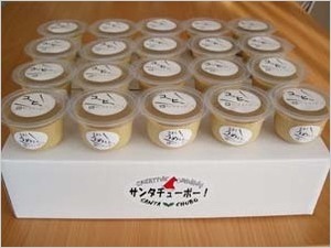 コーヒー２０個300.jpg