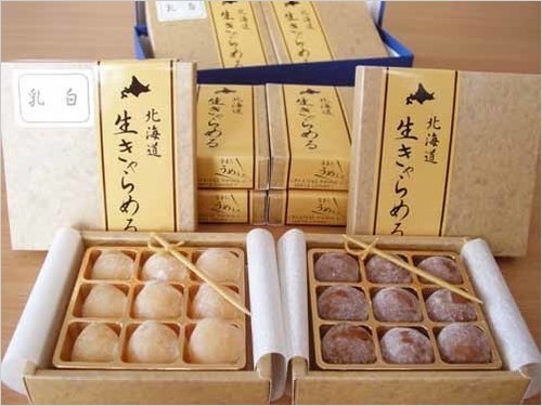 生きゃらめるギフト（２種）