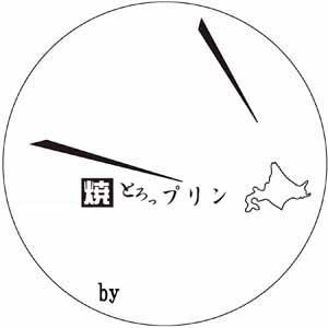 オリジナルシール型